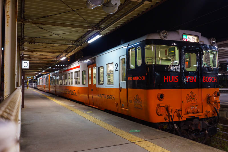 Japan-Nagasaki-Urakawi-Pasta - Its the Huis Ten Bosch express, for $40 (each way) it will take you to a theme park based on Holland with windmills and tulips that costs only $100 to