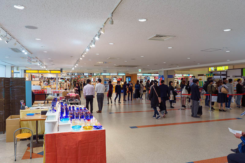 Japan-Nagasaki-Tokyo-Airport - Boring photo of departure area shops.