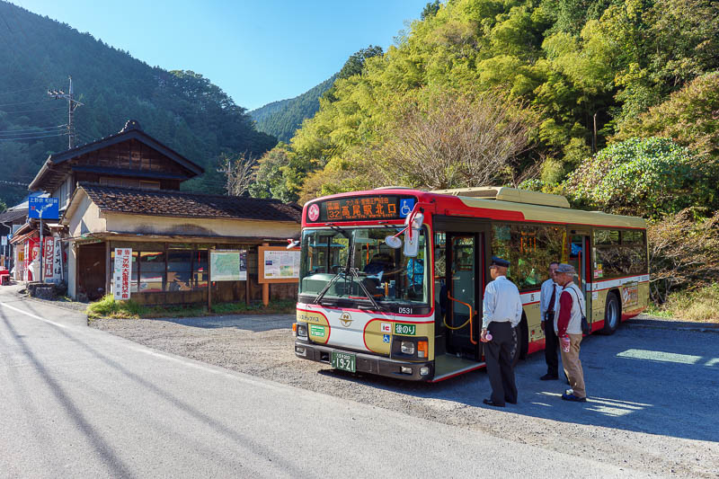 Japan-Tokyo-Hiking-Takao-Mount Jinba - And here she is, waiting for me, a bus that was at the right stop at the right time. The last stop! It took about 45 minutes for it to get back to Tak