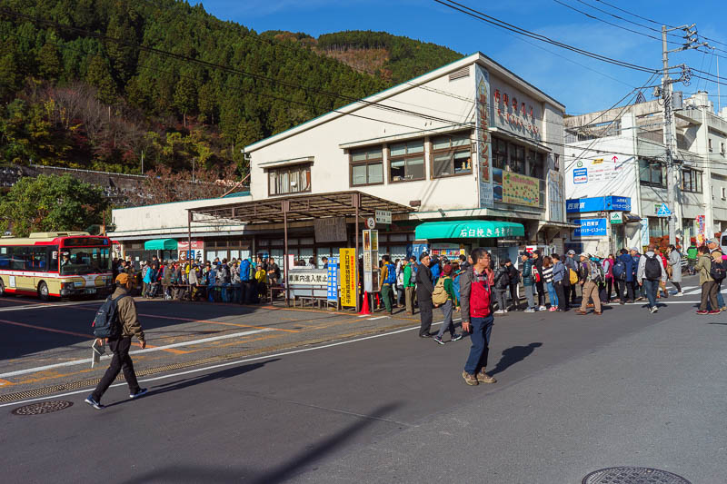 Of course I am back in Japan yet again - Oct and Nov 2018 - Here is part of the bus line. It extends over the road. Cars were being held up by people in line on the actual road as police blew their whistles. It