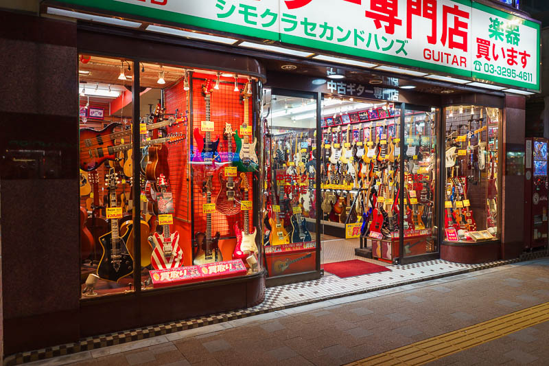 Japan-Tokyo-Suidobashi-Food - Here is another guitar shop. The bargains they have are second hand guitars that were only ever sold to the Japanese market. I want about 20 guitars i