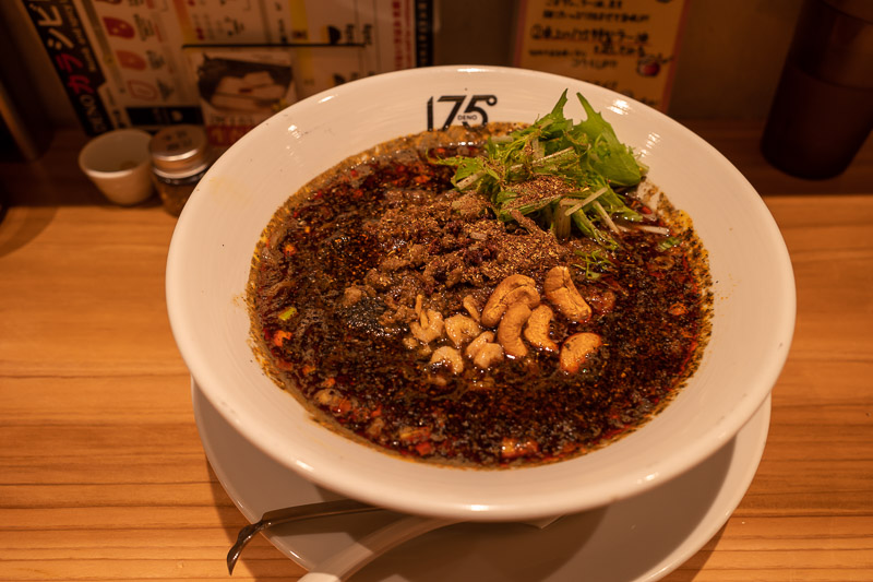 Japan for the 9th time - Oct and Nov 2019 - My dinner was good. Sichuan style Ramen. Basically Dan Dan mian mashed up with Ramen. From the ticket machine you can choose how numbing and spicy you