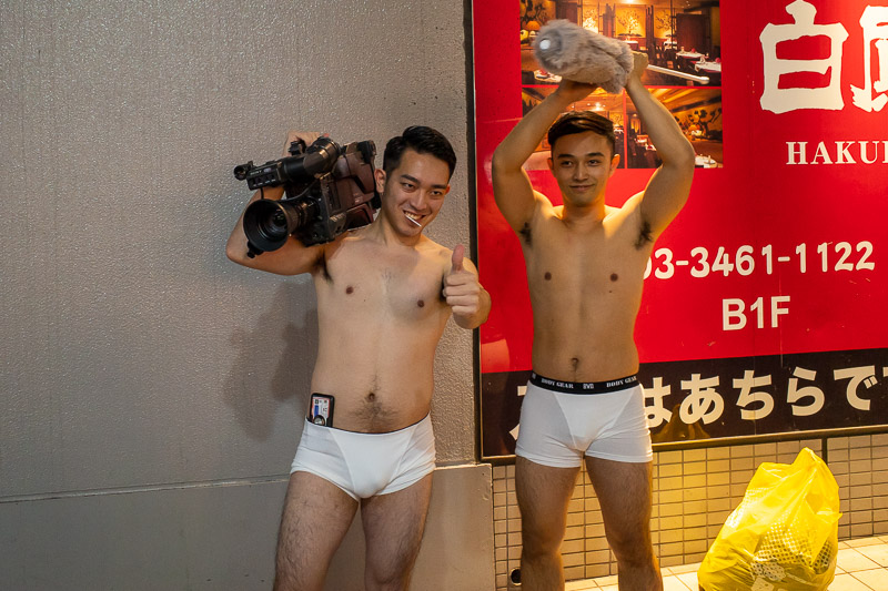 Japan-Tokyo-Shibuya-Halloween - Easily the best costumers of the evening. I dropped my pants and joined in.
