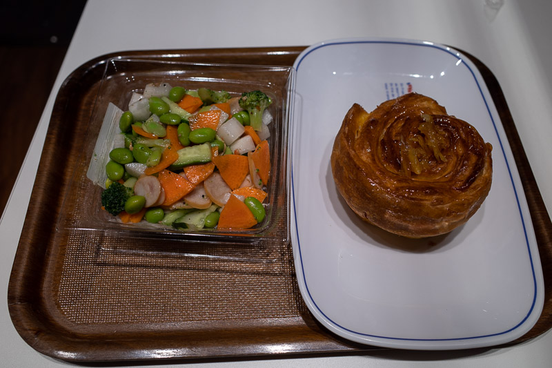 Japan-Tokyo-Ueno-Akihabara - My lunch consisted of vegetables and a pastry. It was very nice, but not a lot of food. I am starving right now, typing this as fast as I can so I can