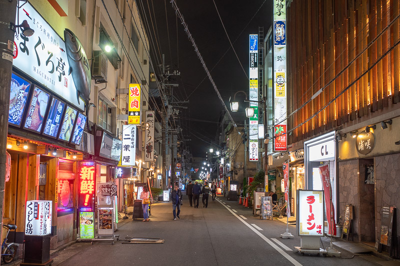 Japan for the 9th time - Oct and Nov 2019 - One of the colorful streets near the station. There are a few on both sides of the station.