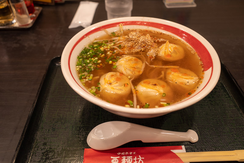 Japan for the 9th time - Oct and Nov 2019 - For my dinner, I had Xiao Long Bao in soup. Chinese food. Pretty good. The soup buns were quite authentic, they definitely had soup in them as well as