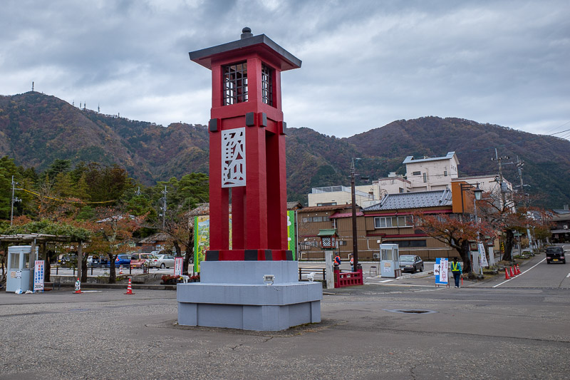 Japan for the 9th time - Oct and Nov 2019 - Here is Yahiko, and the small mountain range in the background. The train went through a smaller town with a ridiculously huge Torii gate on the way, 