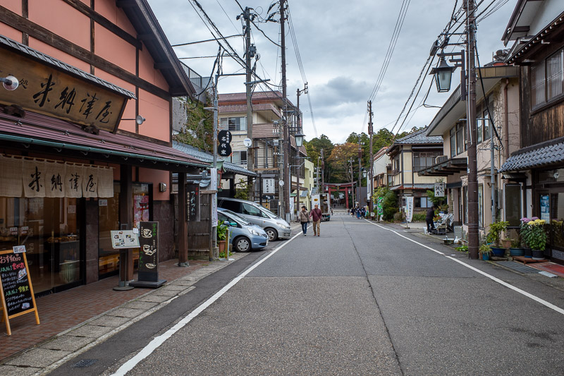 Japan for the 9th time - Oct and Nov 2019 - There is a gate at the end of the street.