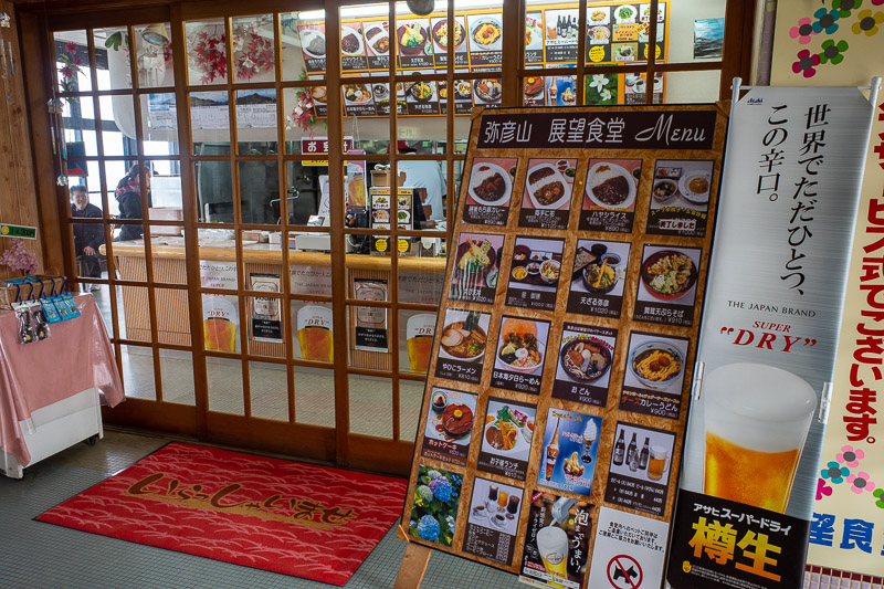Japan-Niigata-Hiking-Mount Yahiko - All the standard Japanese fare. Very reasonable prices too. They dont serve dog meat according to the sign. Disappointing.