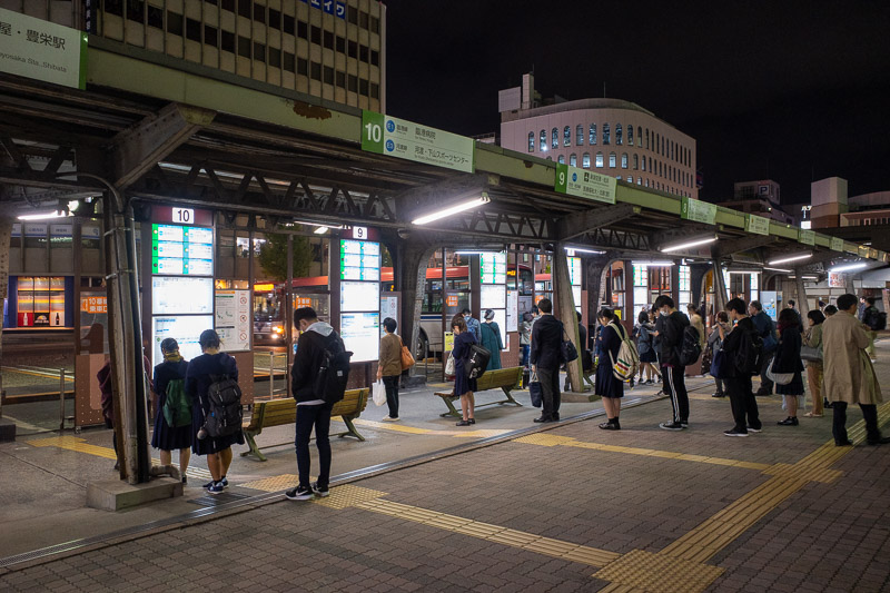 Japan for the 9th time - Oct and Nov 2019 - Here is the bus catching area. Always a hive of activity. A team of brave men with whistles stand behind buses as they reverse in and create a deafeni