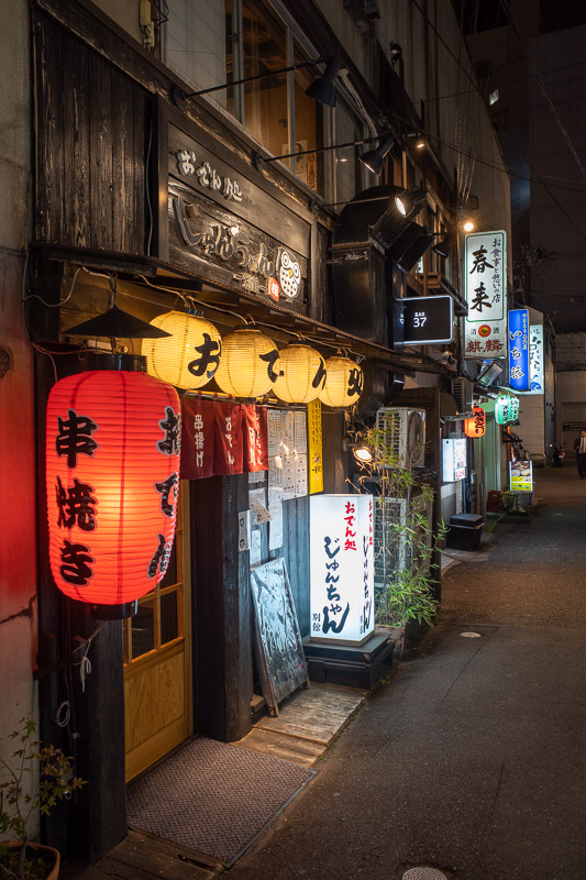 Japan for the 9th time - Oct and Nov 2019 - The quiet alleys are nicer here too.