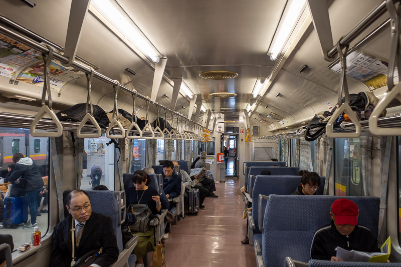 Japan-Niigata-Yamagata-Train - The inside of the train looks just like any other Japanese train.