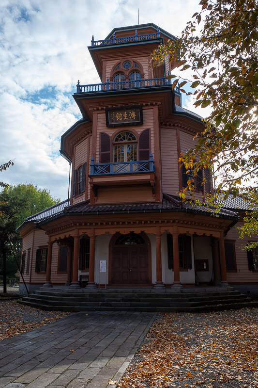 Japan for the 9th time - Oct and Nov 2019 - The Addams family museum is nearby. Actually its an old hospital. It looks like it was probably a mental asylum, but the signs did not say that. Now i