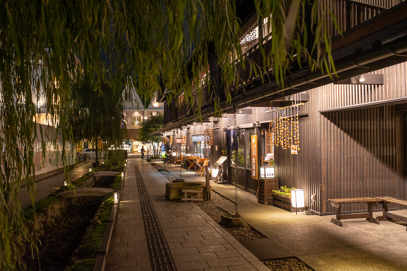 Japan-Yamagata-Nanukamachi-Ramen - This complex is full of little arts and crafts shops, staying open late on Saturday.