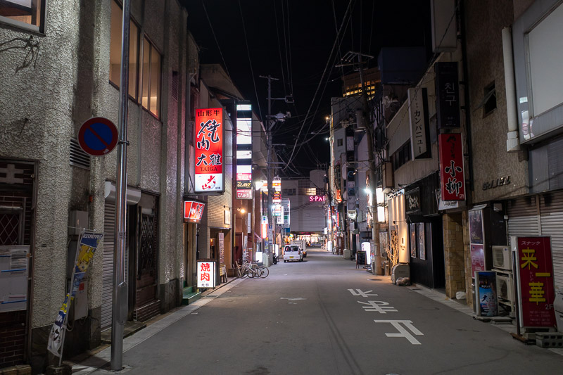 Japan-Yamagata-Food-Pizza - The back alleys were dark and quiet.