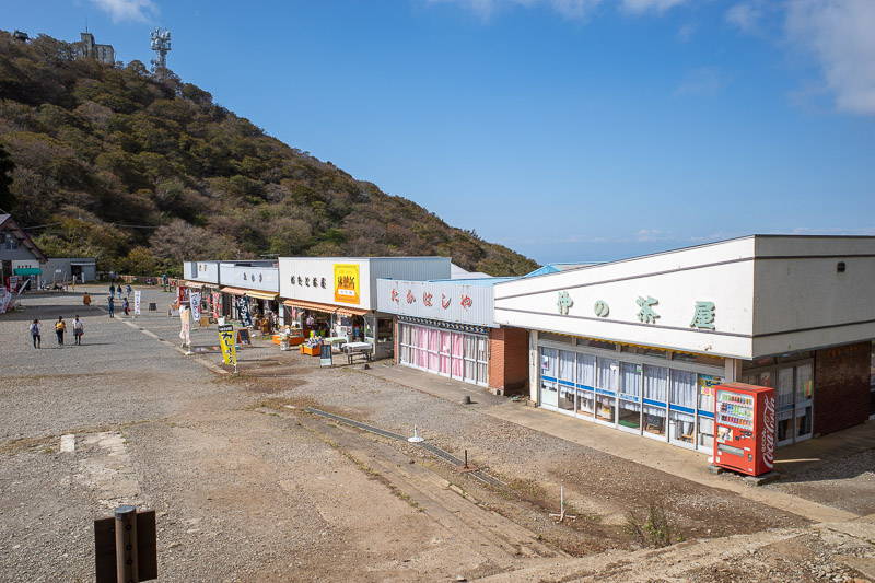 Japan-Tokyo-Hiking-Mount Tsukuba - Here are the shops near the other cable car station, from these I made a purchase as you shall see.