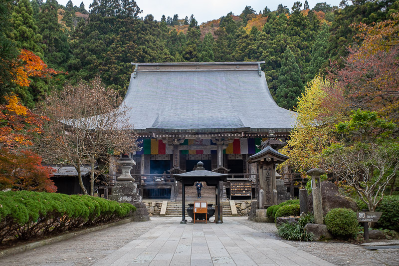 Japan for the 9th time - Oct and Nov 2019 - I think this is the main shrine at Yamadera, its at the bottom of the cliff.