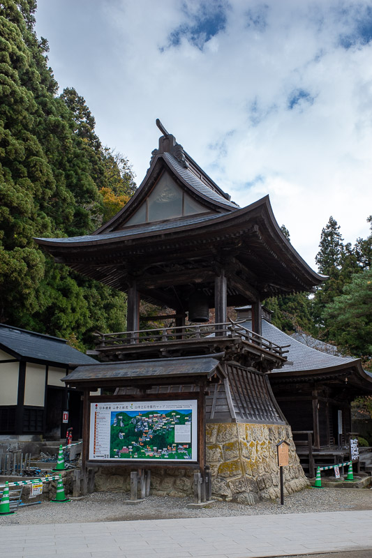 Japan for the 9th time - Oct and Nov 2019 - The bell tower marks the start of the staircase up the cliff.