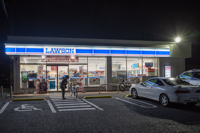 Japan for the 9th time - Oct and Nov 2019 - There are 3 main brands, 7-eleven as shown above, Lawson as shown here, and Family Mart, not pictured. I thought of walking to the Family Mart to comp