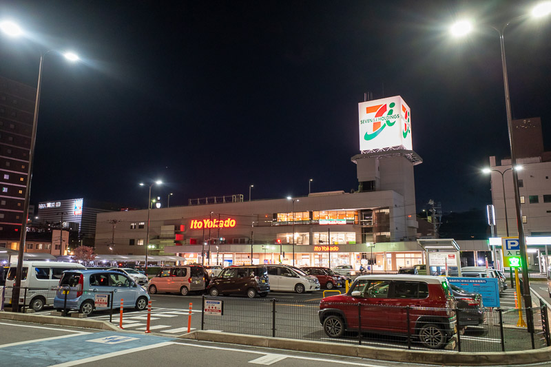Japan for the 9th time - Oct and Nov 2019 - When I arrived at Fukushima, I first exited the station on the wrong side. Actually there is still quite a bit to see on the wrong side, including thi