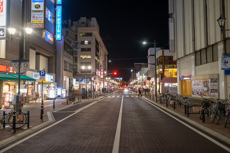 Japan for the 9th time - Oct and Nov 2019 - Here is the main street leading away from the station. It was very colorful.