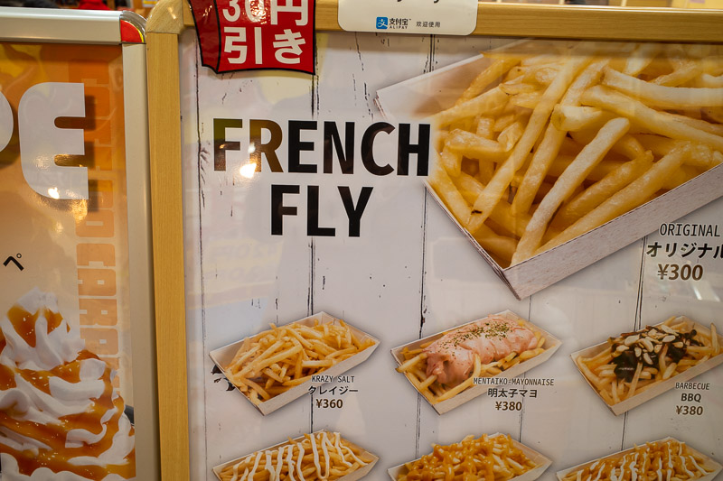 Japan-Fukushima-Food-Soba - So if fry is fly what is french not flench? I ask the real questions.