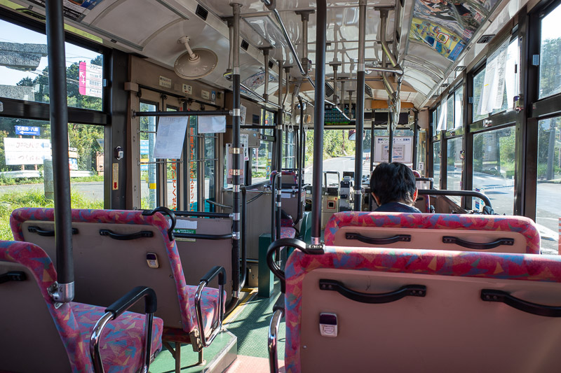 Japan for the 9th time - Oct and Nov 2019 - Yeah, its the inside of a bus. Despite the high cost, Mount Tsukuba is a fun day trip from Tokyo, especially if you are not into 6 hour plus hikes, th