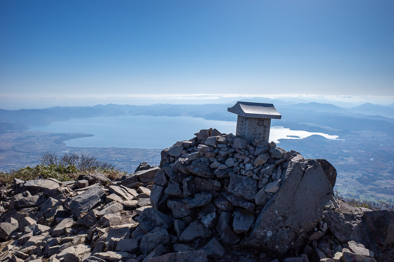 Japan for the 9th time - Oct and Nov 2019 - Here is the summit. It was actually an easier hike than I thought, it took a long time because I had to get from the station to the ski slopes, but th