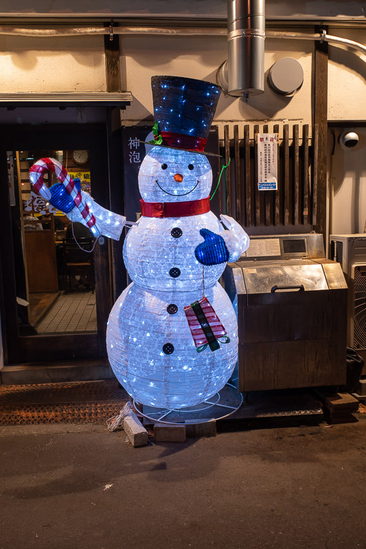 Japan-Koriyama-Food-Champon - The station has their christmas illuminations ready to go, but they do not seem to be turning them on yet, instead I present, snowman out the front of