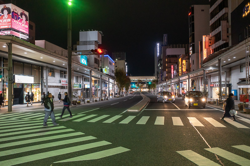 Japan-Koriyama-Food-Champon - The main street was busy enough.