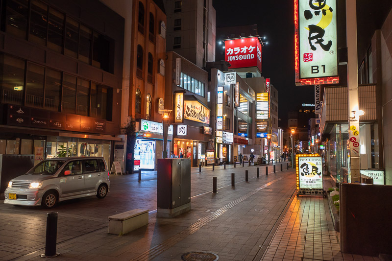 Japan for the 9th time - Oct and Nov 2019 - There are also a few busy side streets.