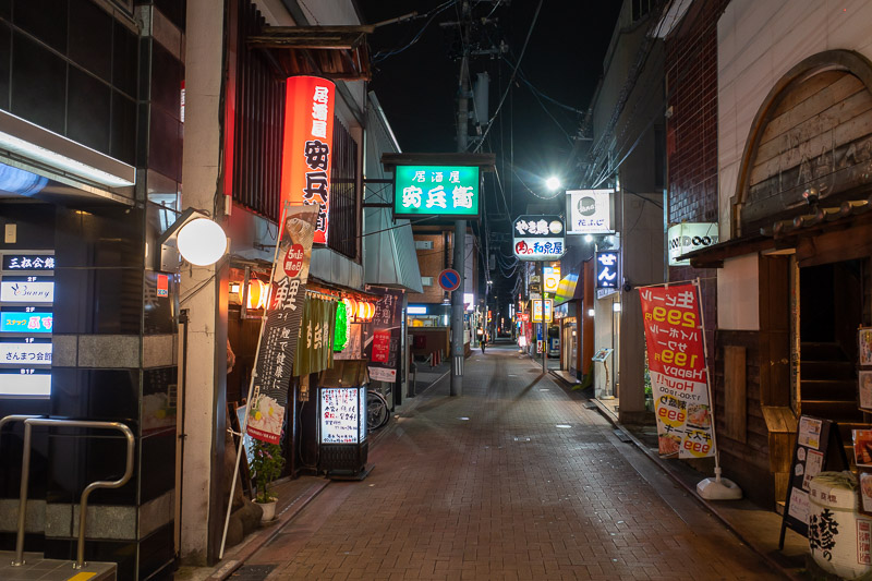Japan-Koriyama-Food-Champon - The alleyways here are not too narrow.