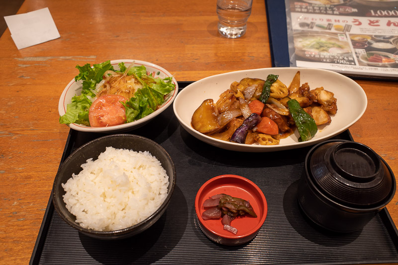 Japan-Koriyama-Food-Shopping - My mother said no noodles no curry, so here it is, honey chicken / fish / pork / tofu with vegetables, miso, rice, salad.