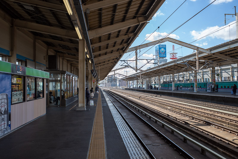 Japan-Koriyama-Tokyo-Shinkansen - View of Koriyama station. Also nice clouds.