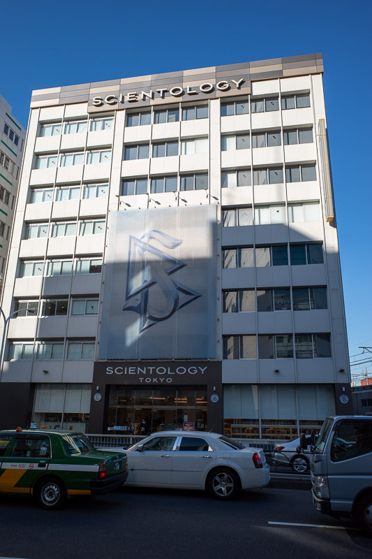 Japan-Koriyama-Tokyo-Shinkansen - Guess what? I was too early to check in, so I went and did a bit of Scientology. Inside tip - the aliens are coming out of the volcano some time next 