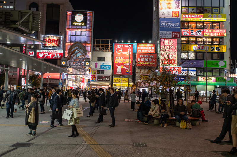 Japan-Tokyo-Nakano-Curry - It is definitely a popular area, a good mix of everything, old, new, weird, clean and shiny.