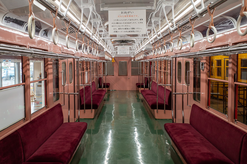 Japan for the 9th time - Oct and Nov 2019 - The inside is the same as the subway car I rode to the museum on, except its pink. Why are they not pink anymore? I scoured for info. All I could find
