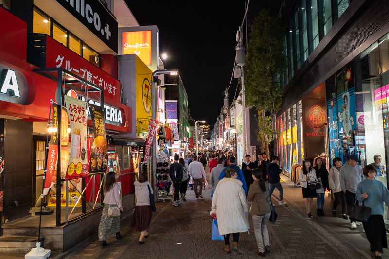 Japan for the 9th time - Oct and Nov 2019 - Takeshita dori, everyone knows the name is amusing by now. I think this street has gone through a bit of a decline in popularity.