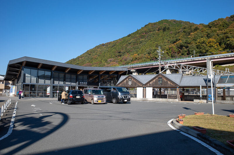 Japan for the 9th time - Oct and Nov 2019 - Here is Sagamiko station. It is one stop down the Chuo line on the local service from where all the rapid services stop at Takao. You cannot really wa