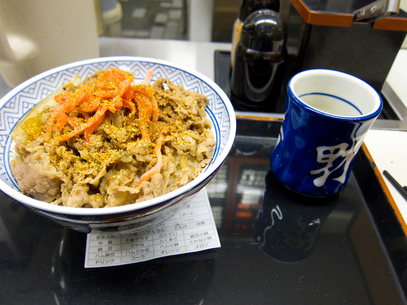 Japan-Osaka-Den Den Town-Mall - After my big lunch I didnt really want any dinner, so I decided to have half a small beef bowl from Yoshinoya. Its cheap and hot, and beefy.
