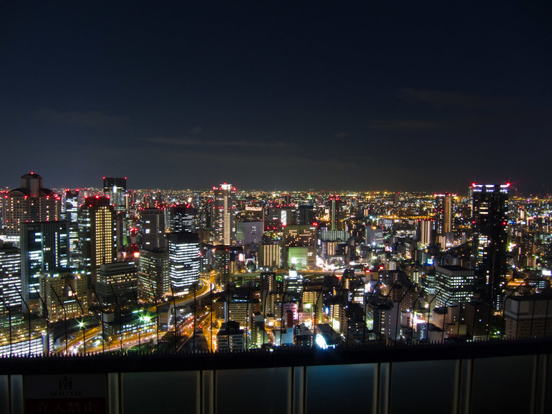 Japan-Osaka-Omurice-Umeda Sky - Ok this is the last one.