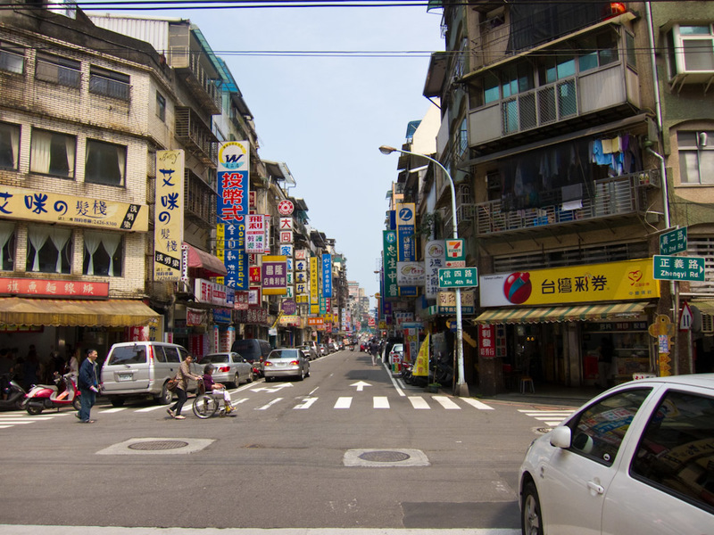 Taiwan-Keelung-Buddha-Shopping Street - The streets are narrow and busy. Its still quite early too.