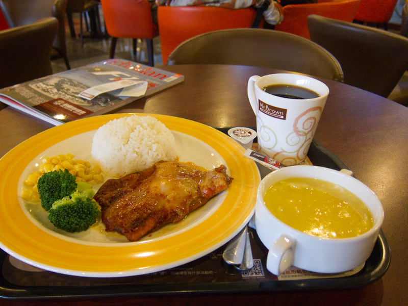 Taiwan-Ferry-Danshui-Tamsui-Bali - I decided to have lunch before getting the train back. Big mistake. The most convenient option that wasnt beef noodle was Mr Browns Coffee, which I th