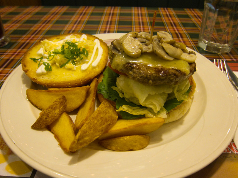Taiwan-Taipei-Architecture-Taipei 101 - Second course, mushroom burger. It was pretty great! So were the chips with the skin left on.