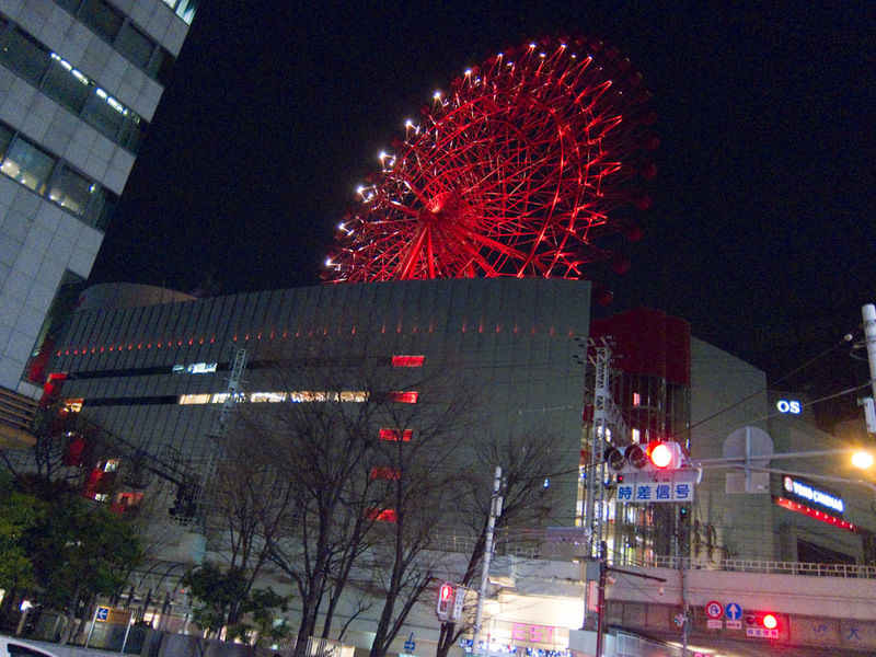 Japan-Osaka-Ferris Wheel-Okonomiyaki - hmmm, a ferris wheel....