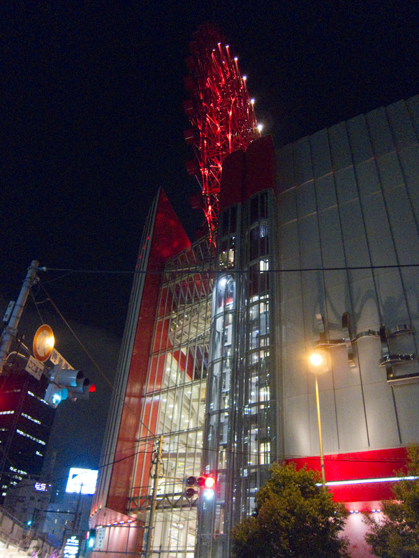 Japan-Osaka-Ferris Wheel-Okonomiyaki - On the top of a 10 storey building...