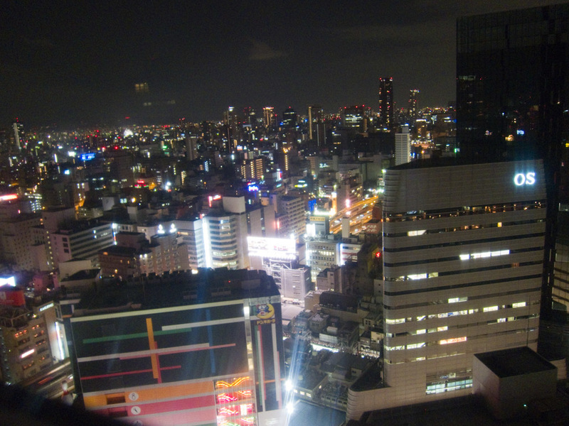 Japan-Osaka-Ferris Wheel-Okonomiyaki - Last view