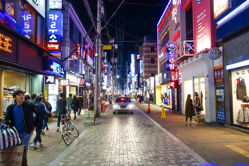 Korea again - Incheon - Daegu - Busan - Gwangju - Seoul - 2015 - Tonights random Neon. Limited to one per night.