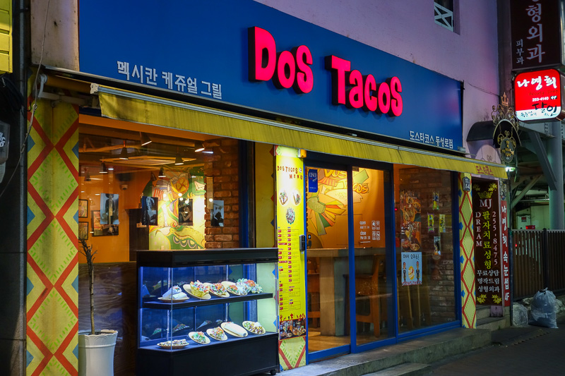 Korea again - Incheon - Daegu - Busan - Gwangju - Seoul - 2015 - I briefly considered Dos Tacos. Its a real brand that exists in the USA isnt it? Not some Korean knock off? I know they have taco bell in Seoul, I had