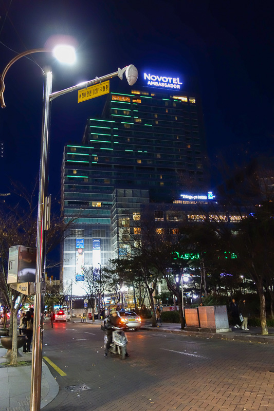 Korea again - Incheon - Daegu - Busan - Gwangju - Seoul - 2015 - This, according to the internet, is the only decent hotel in town. The Novotel, and its enormous. You can read reviews by people that never bothered t